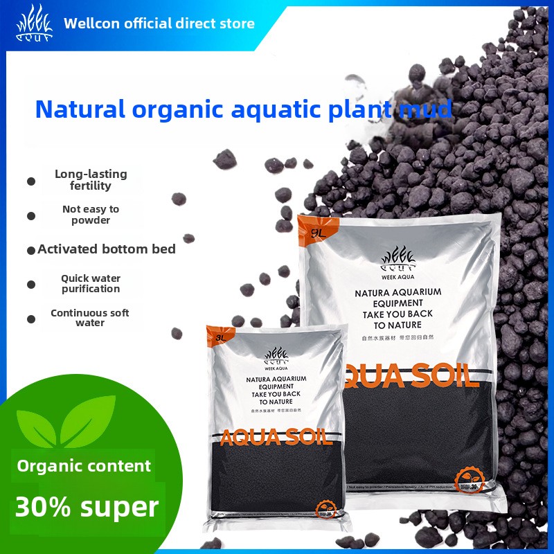 Aquarium Planted Seeds - Week Aqua Organic Aquarium Substrate |