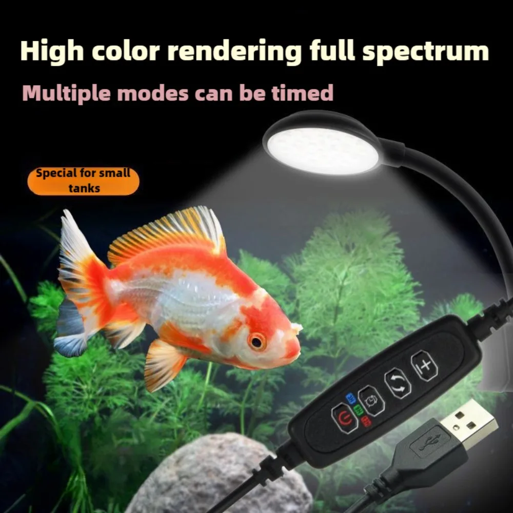 Clip on LED Aquarium Light Dim - مراجعة Planted Aquarium Freshwater وسعره