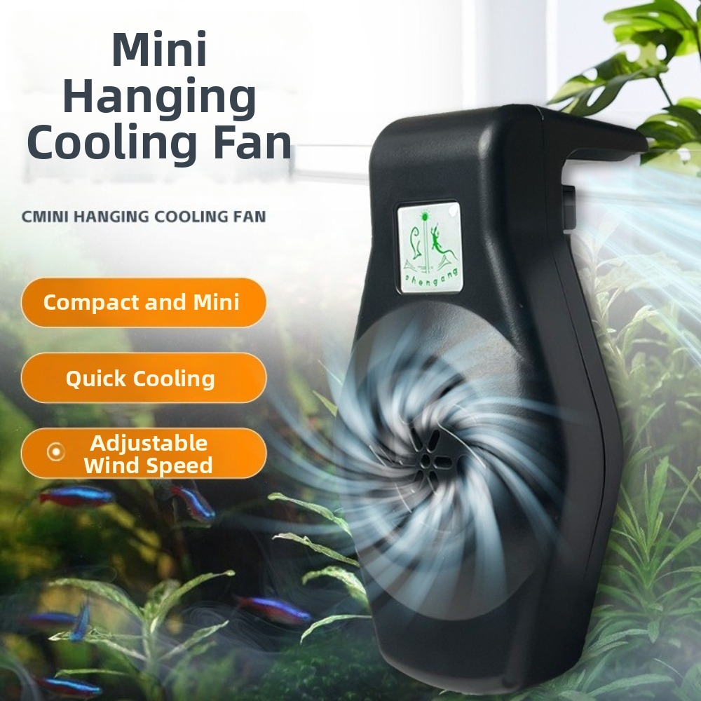 Silent Aquarium Cooling Fan Po - مراجعة Planted Aquarium Accessories وسعره