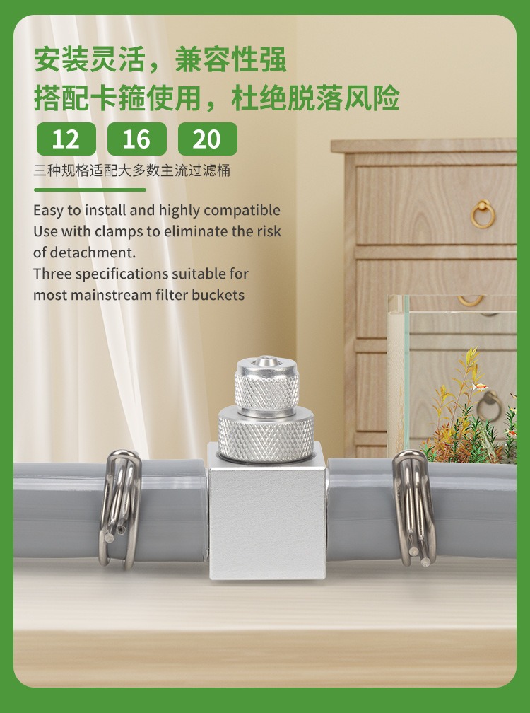 Aquarium CO2 diffuser DIY gras - مراجعة Planted Aquarium Accessories وسعره