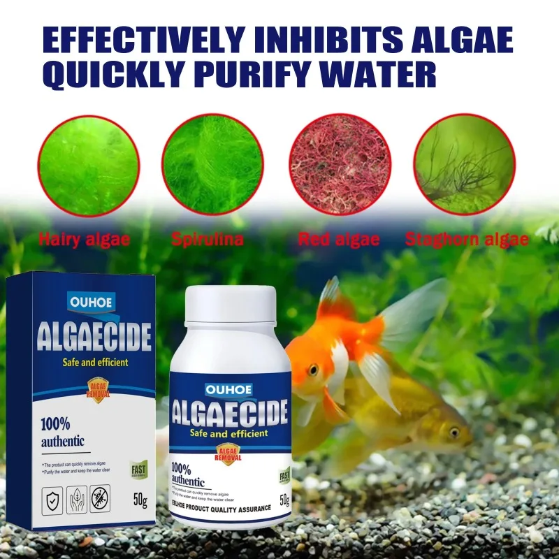 50g High Efficiency Algaecide  - مراجعة Planted Aquarium Equipment وسعره