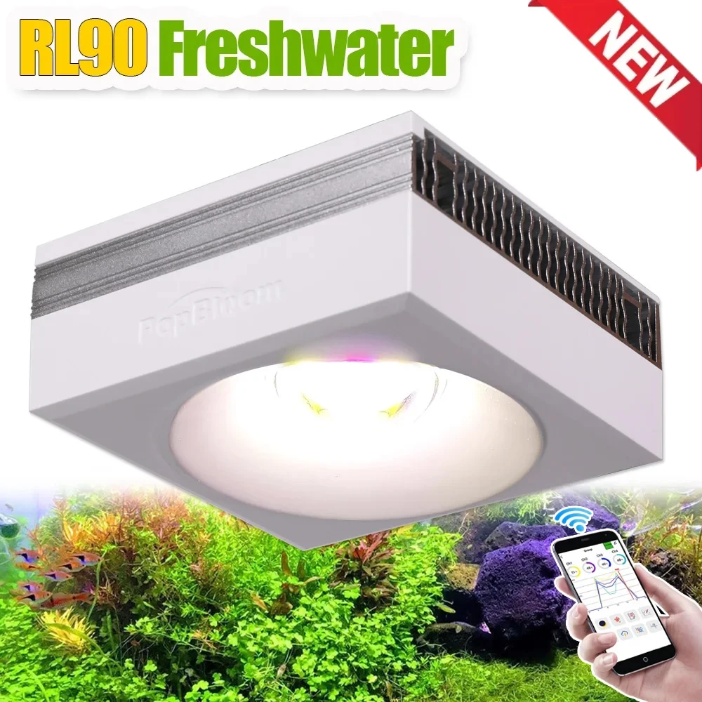 PopBloom Professional Planted  - مراجعة Planted Aquarium Freshwater وسعره