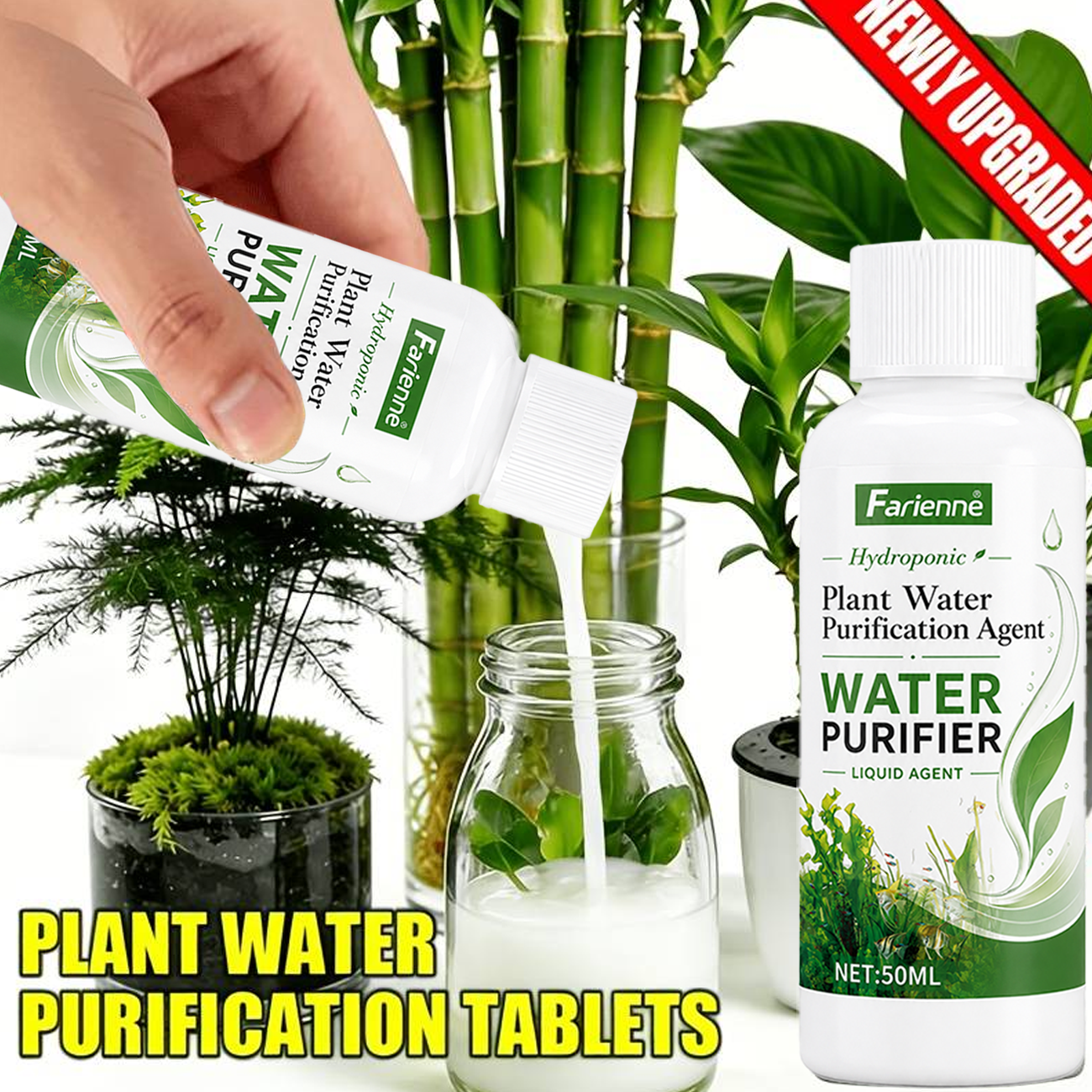 Farienne Water Purifier for Hy - مراجعة Planted Aquarium Cloudy Water وسعره