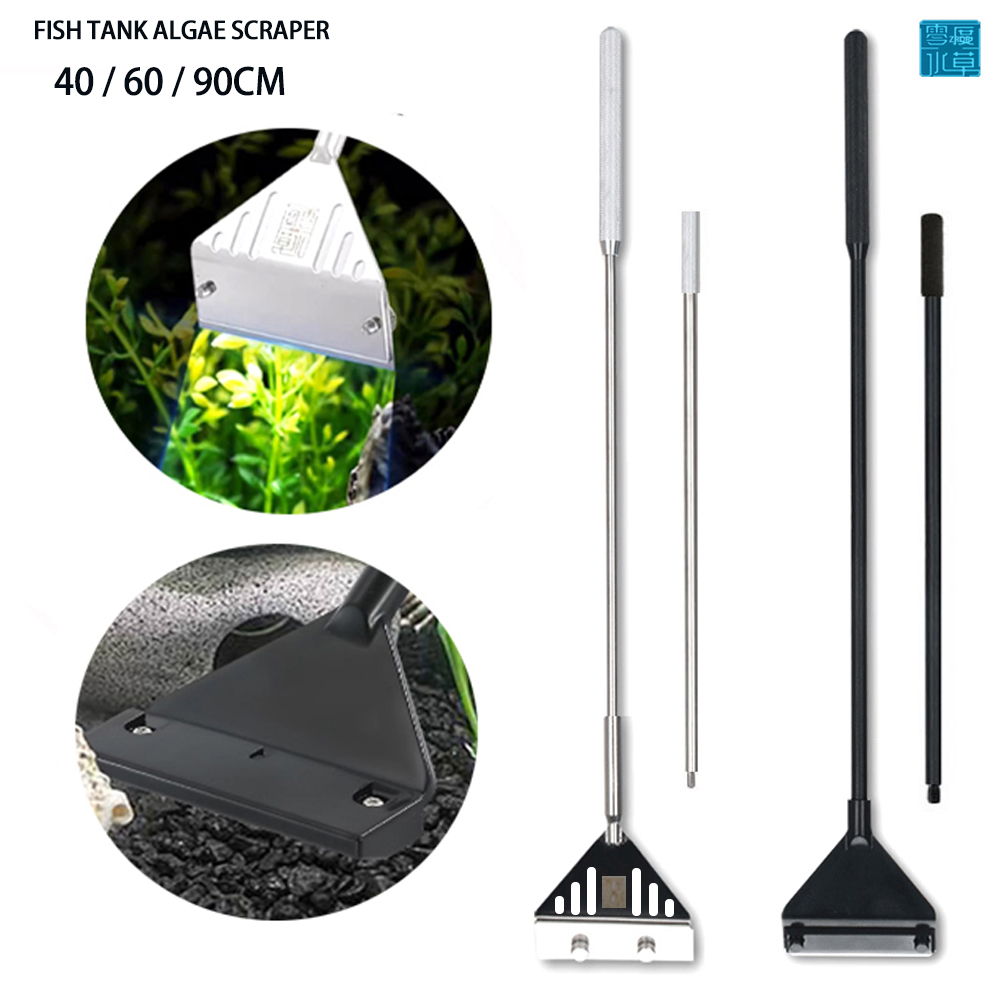 Aquarium stainless steel fish  - مراجعة Aquarium Plant Utensils وسعره