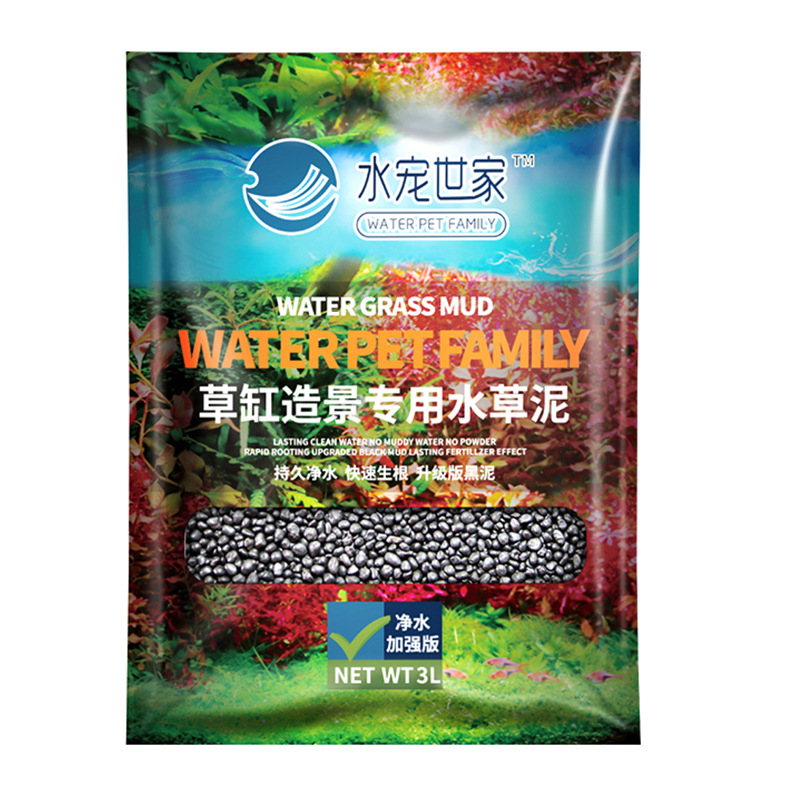 SYSENCIAGA Planted Aquarium Su - مراجعة Aquarium Planted Seeds وسعره