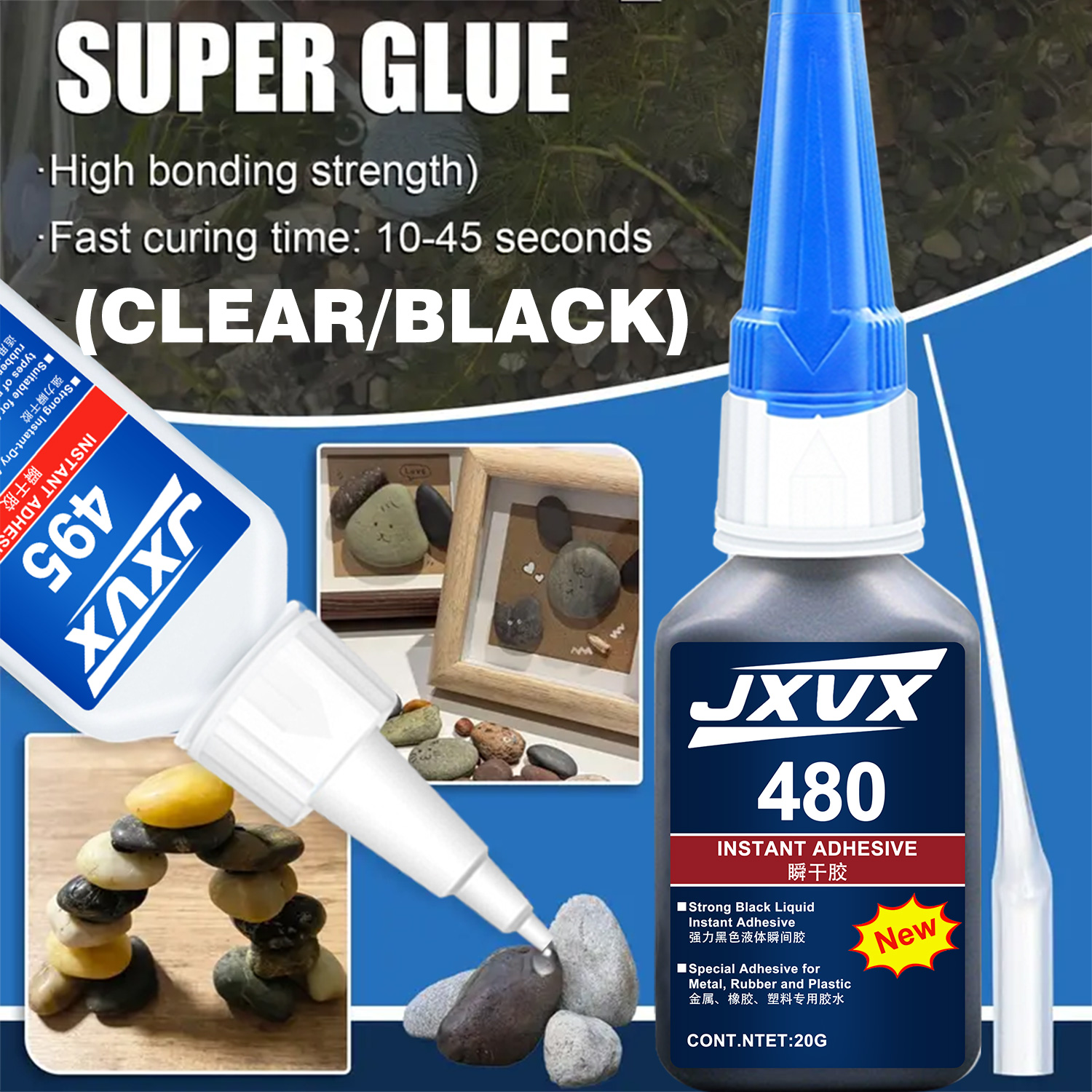 Fish Tank Multi-Purpose Thick  - مراجعة Aquarium Plant Glue Gel وسعره