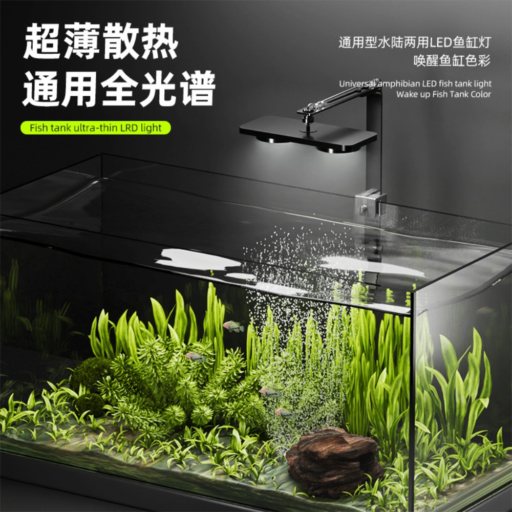 Clip On LED Aquarium Light 24/ - مراجعة Planted Aquarium Freshwater وسعره