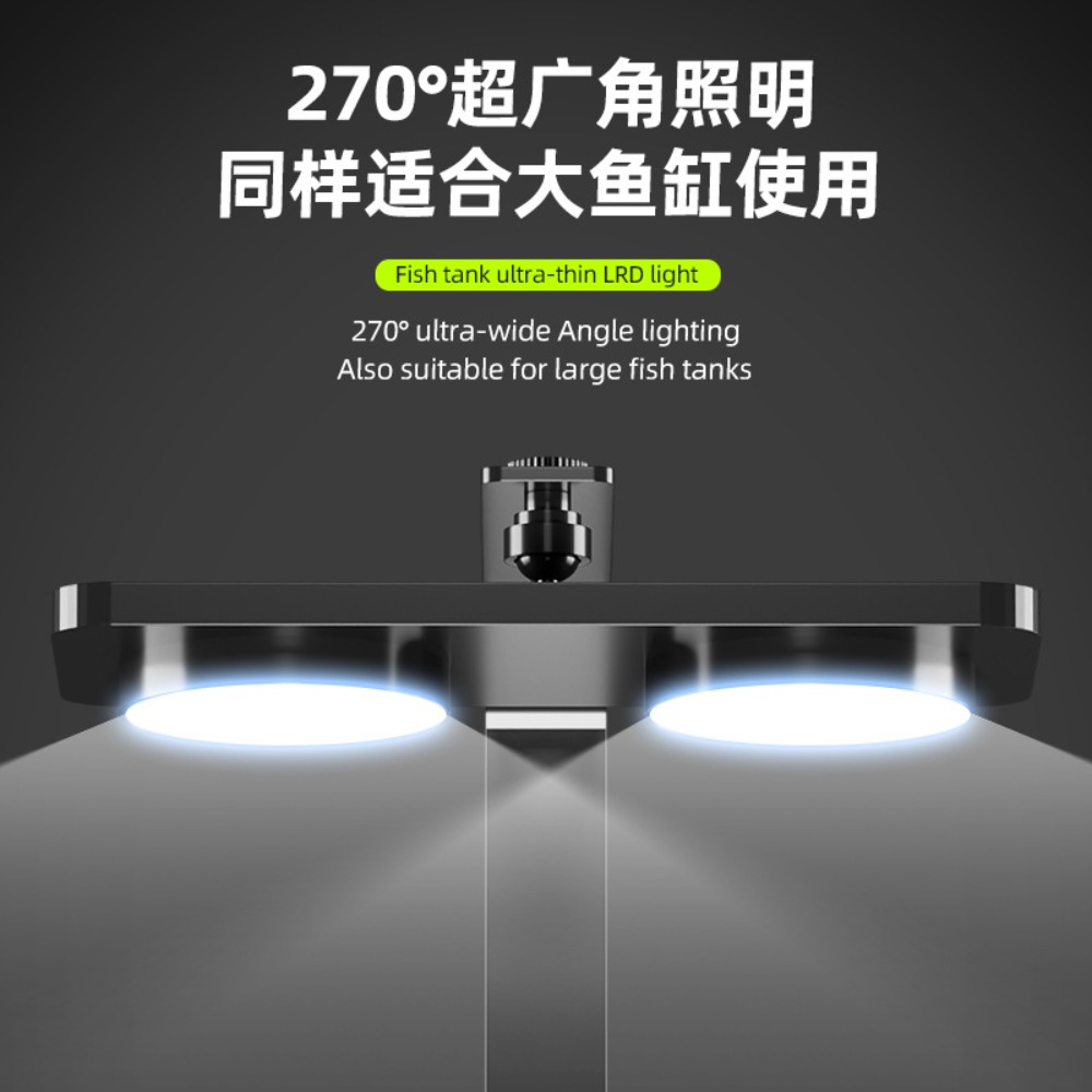 Clip On LED Aquarium Light 24/ - مراجعة Planted Aquarium Freshwater وسعره
