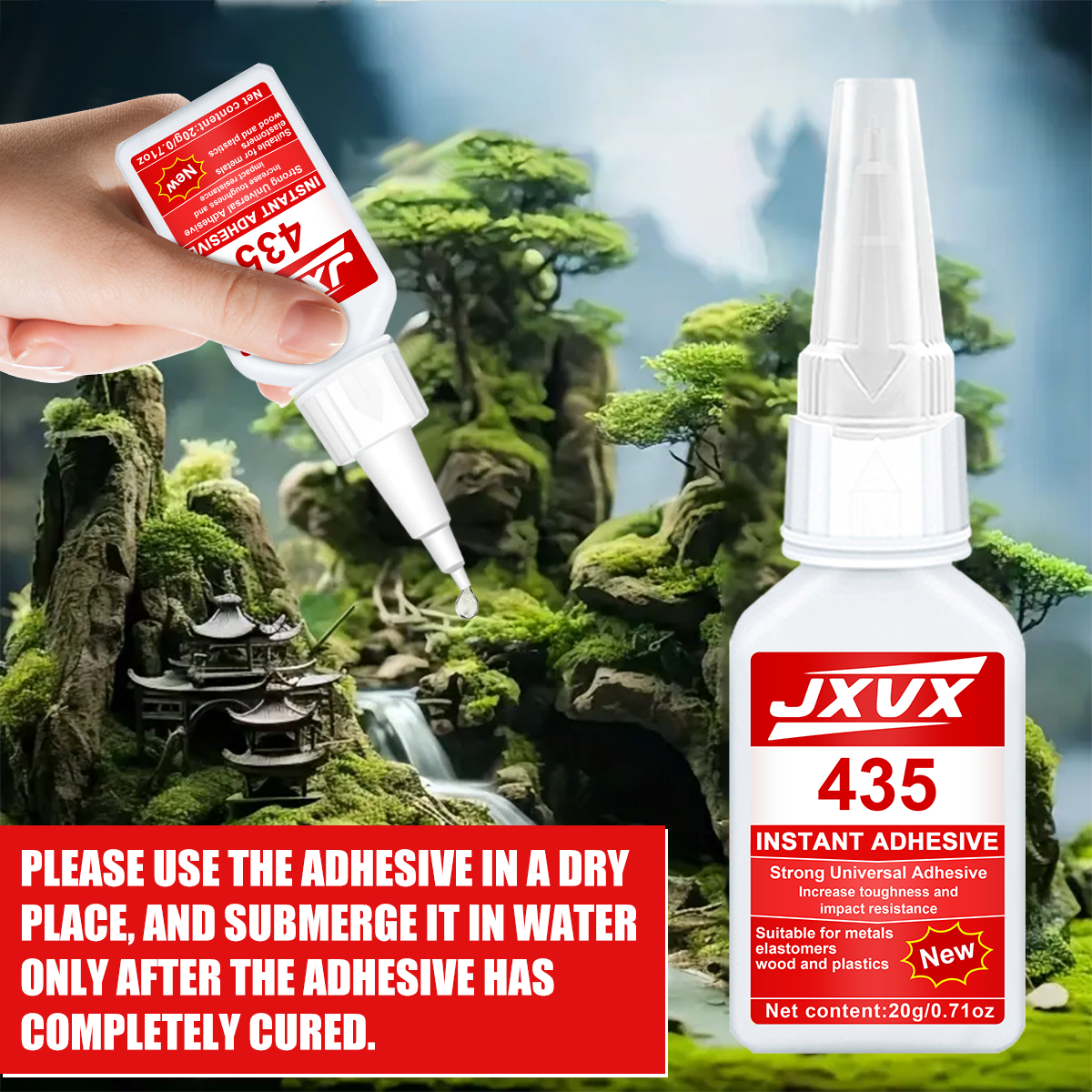 495/480 Fish Tank Aquarium Lan - مراجعة Aquarium Plant Glue وسعره