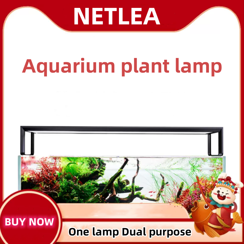 NETLEA 540S/590S Aquarium Full - مراجعة Aquarium Plant Growing وسعره