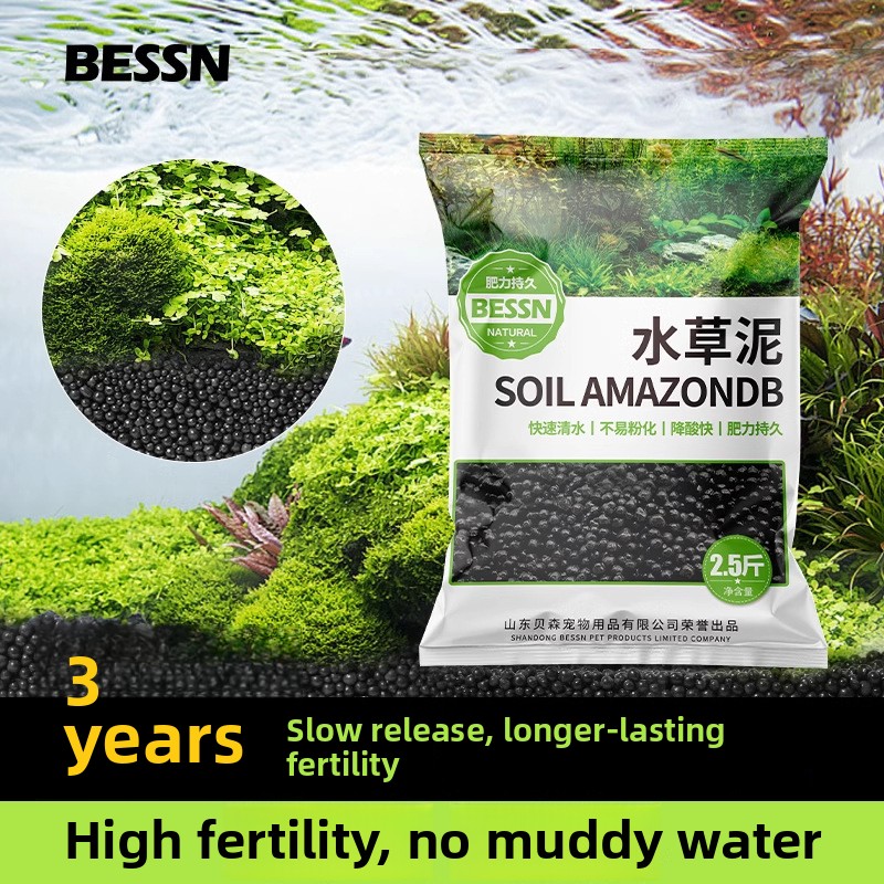 BESSN Aquarium Substrate Bundl - مراجعة Aquarium Planted Seeds وسعره