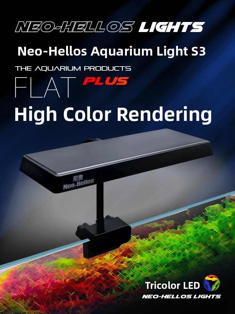 Neo S3 Full Spectrum Plant Gro - مراجعة Planted Aquarium Equipment وسعره