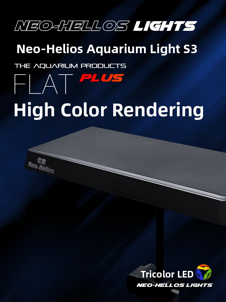 Neo S3 Full Spectrum Plant Gro - مراجعة Planted Aquarium Equipment وسعره