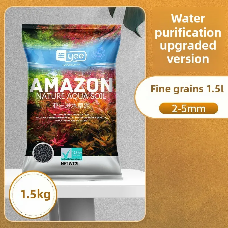 YEE Aquarium Plant Substrate - - مراجعة Aquarium Planted Seeds وسعره