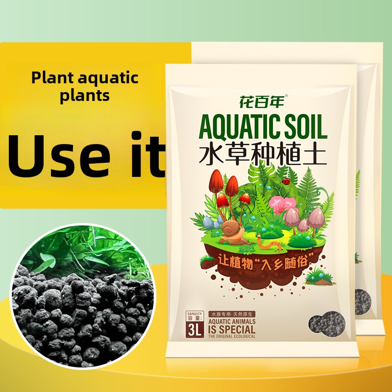Aquarium Soil Substrate - Non- - مراجعة Aquarium Planted Seeds وسعره