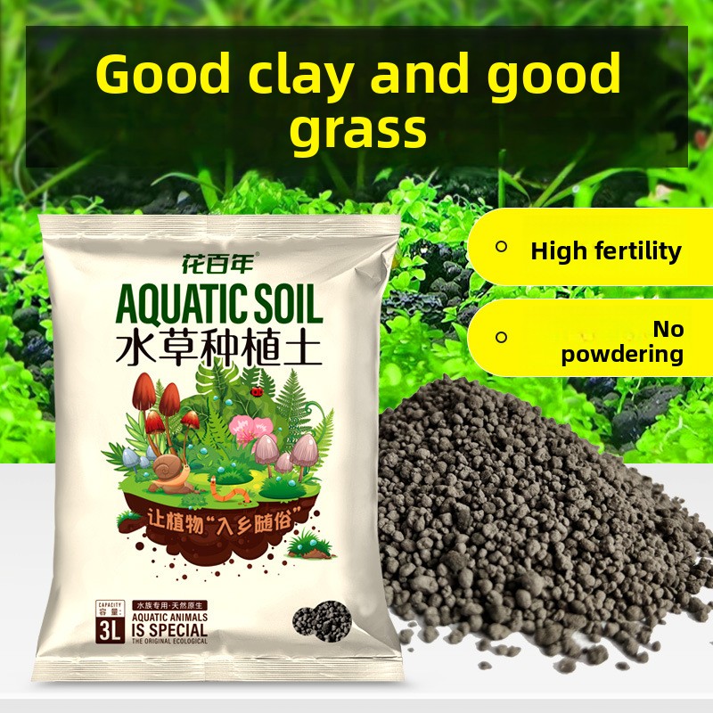 Aquarium Soil Substrate - Non- - مراجعة Aquarium Planted Seeds وسعره
