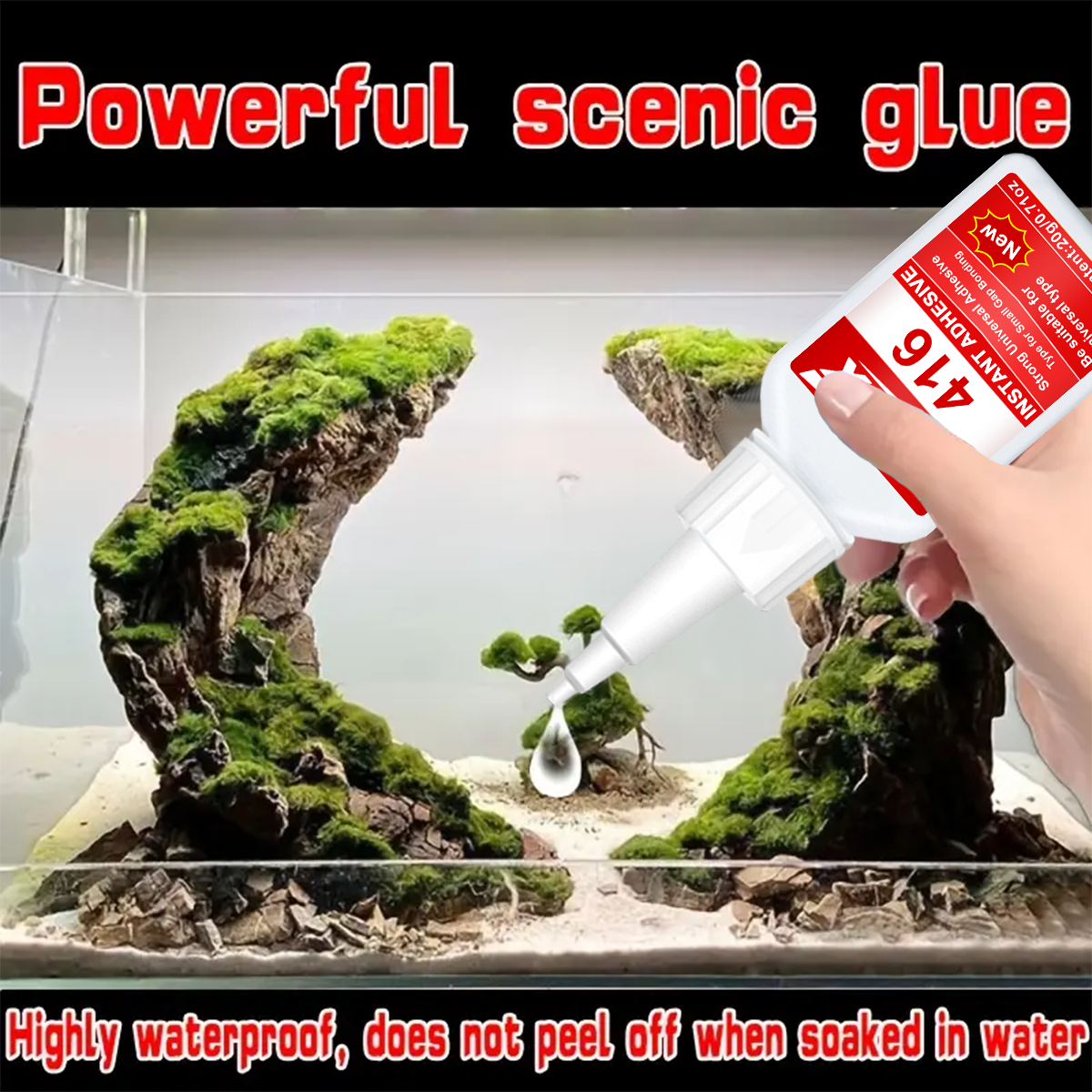 416/480 Fish Tank Aquarium Lan - مراجعة Aquarium Plant Glue وسعره